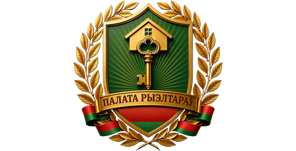 ПР